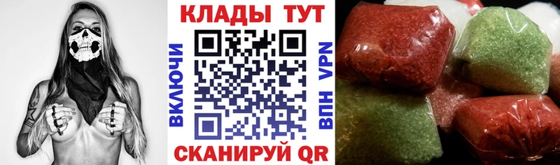 Наркошоп купить Конопля  Кокаин  ГАШИШ  Метамфетамин  Мефедрон  Заозёрный
