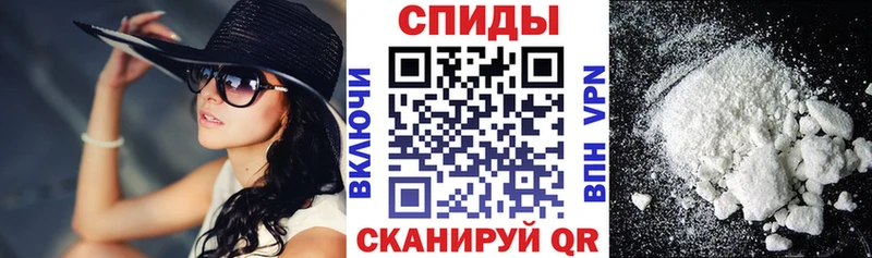 Купить  Заозёрный  Амфетамин 97% 