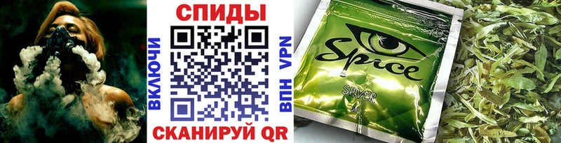 Купить где  Заозёрный  Бутират бутик 