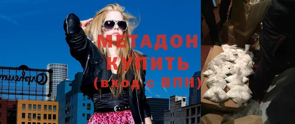 индика Касимов