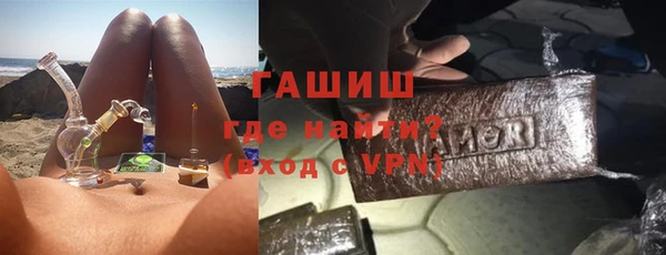 прущая мука Каменногорск