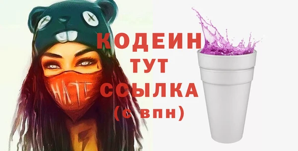 MDMA Карпинск