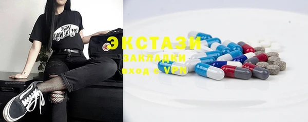 прущая мука Каменногорск