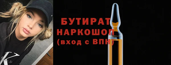 индика Касимов