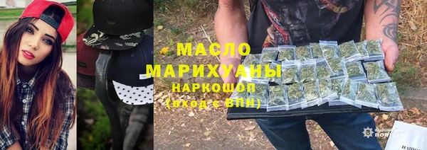 хмурый Карталы