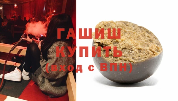 прущая мука Каменногорск