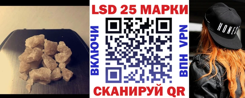 ЛСД экстази ecstasy  Купить закладки  Заозёрный 