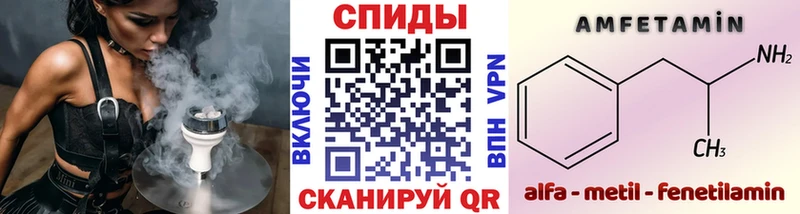 Первитин витя  Купить закладки  Заозёрный 